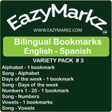 Bilingual Bookmarks - Variety Package #3 - English - Spanish - Spanish Alphabet Bookmark and song - Days Bookmark and song - Spanish Vowels Bookmark and song -